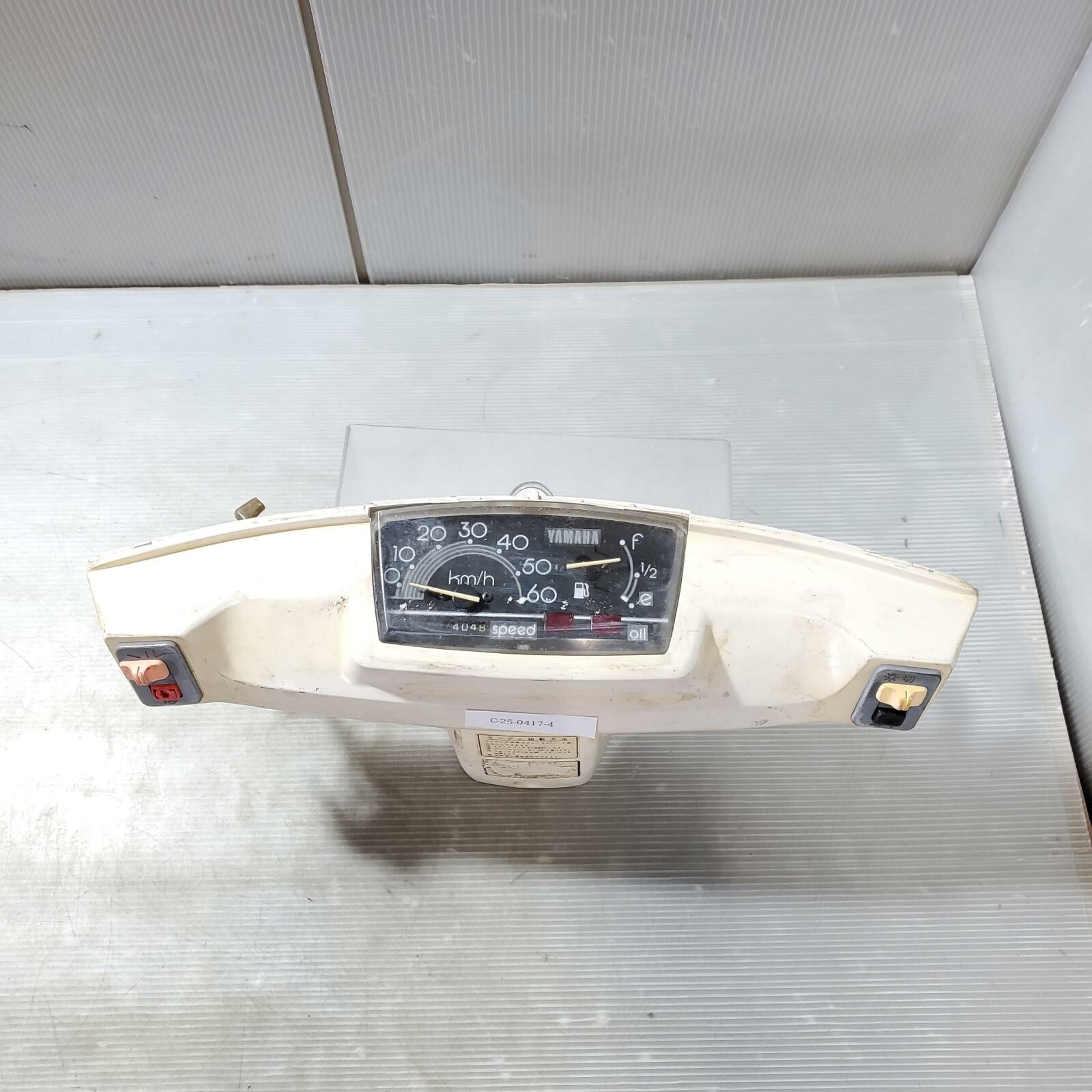 YAMAHA ミント50 1YU メーター メーターカバー MINT ヤマハ