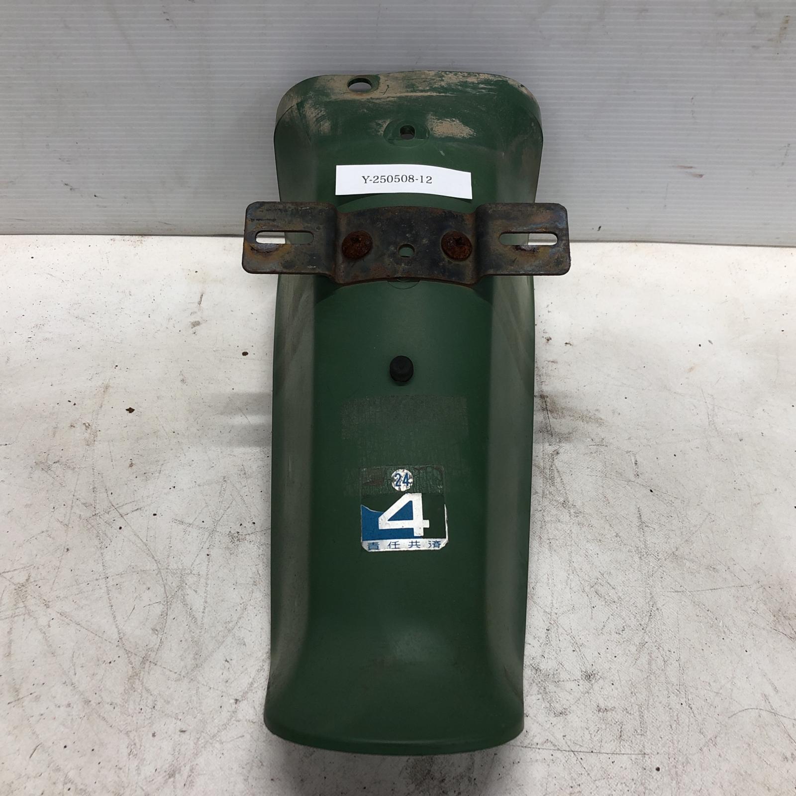 楽天市場】SUZUKI バーディー 50 (2サイクル) フロントフェンダー