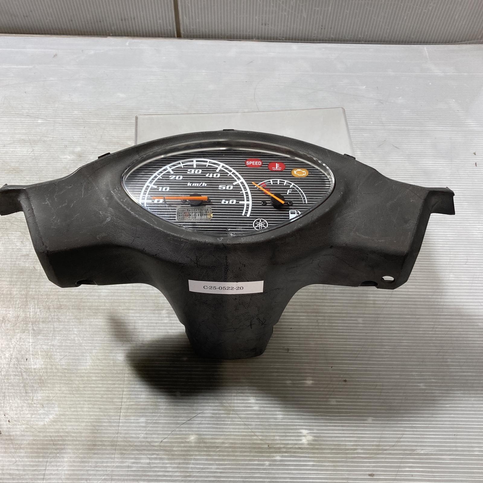 楽天市場】YAMAHA ジョグ50 27V メーター JOG ヤマハ : AUTO