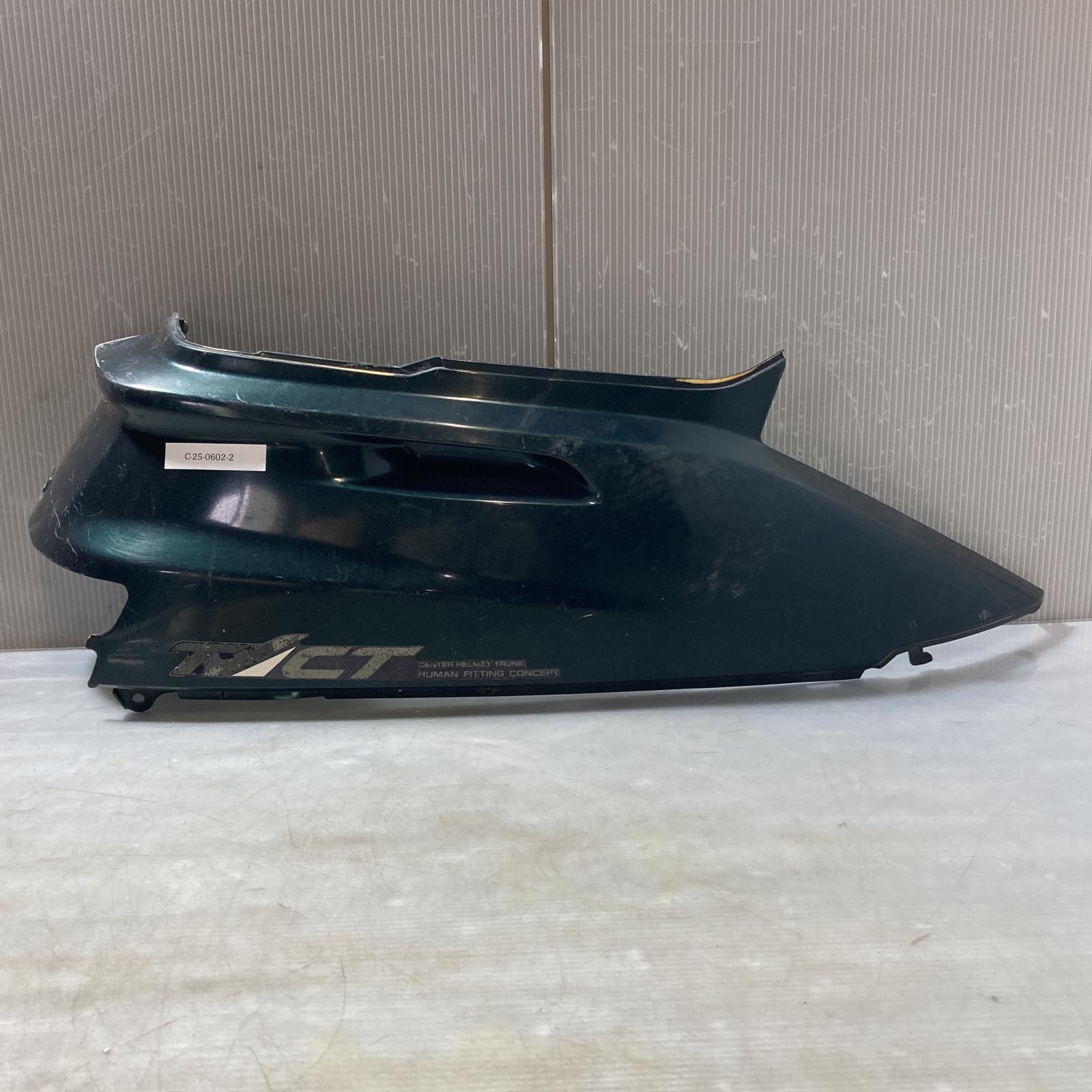 楽天市場】HONDA タクト50 AF24 ボディー カバー左 TACT ホンダ