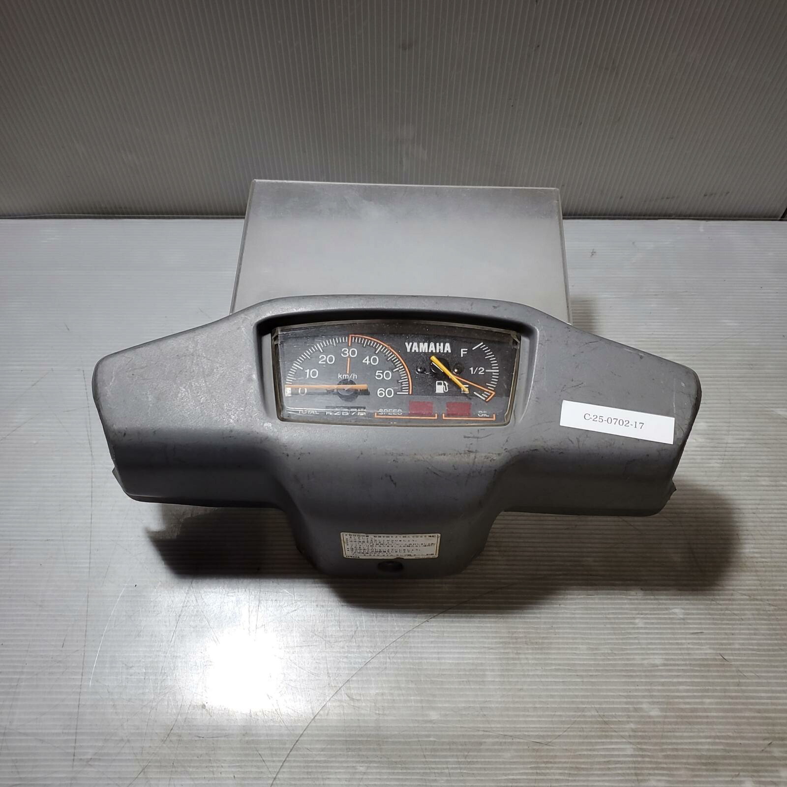 YAMAHA ギア50 4KN メーター GEAR ヤマハ