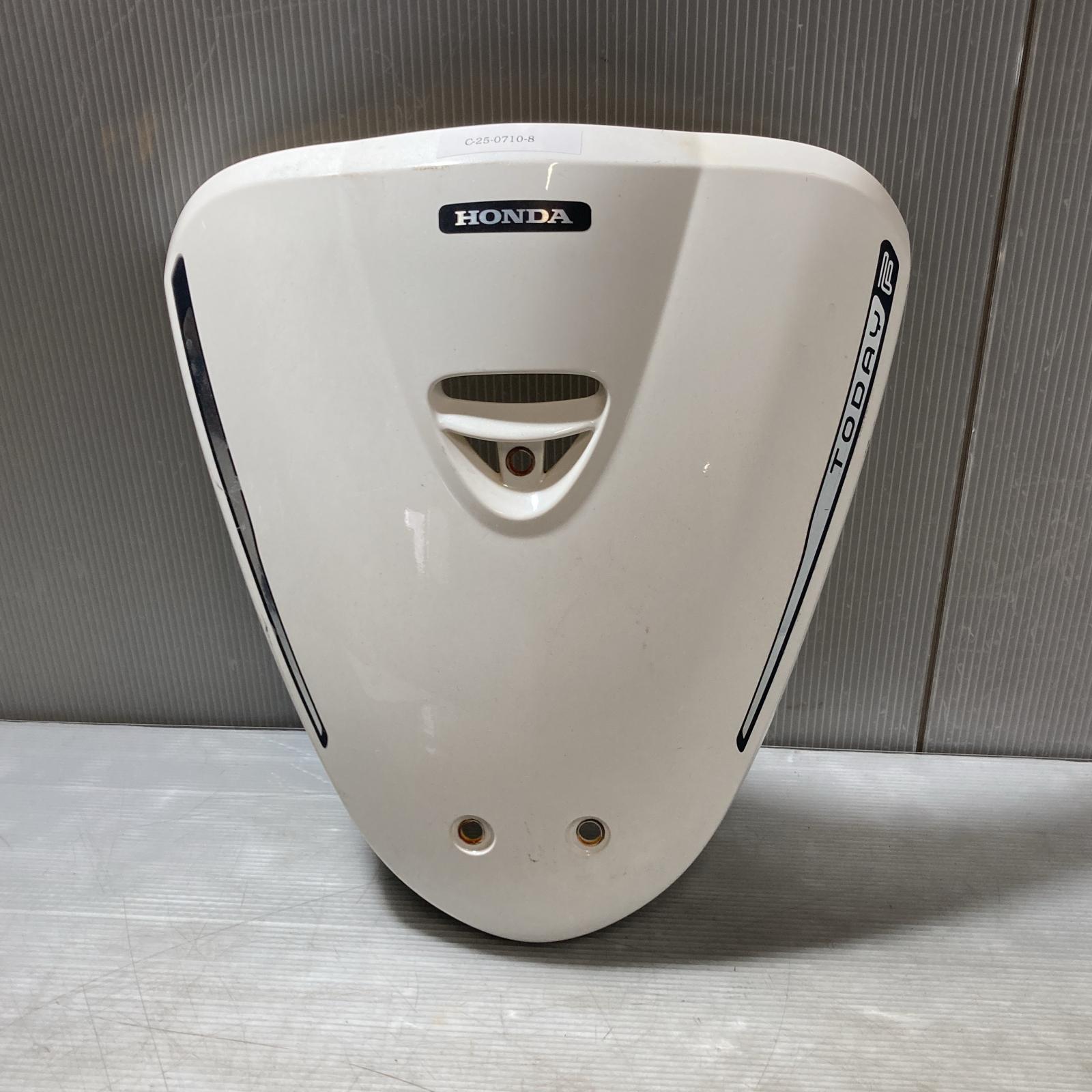 HONDA トゥデイ50 AF67 フロントカバー　TODAY ホンダ