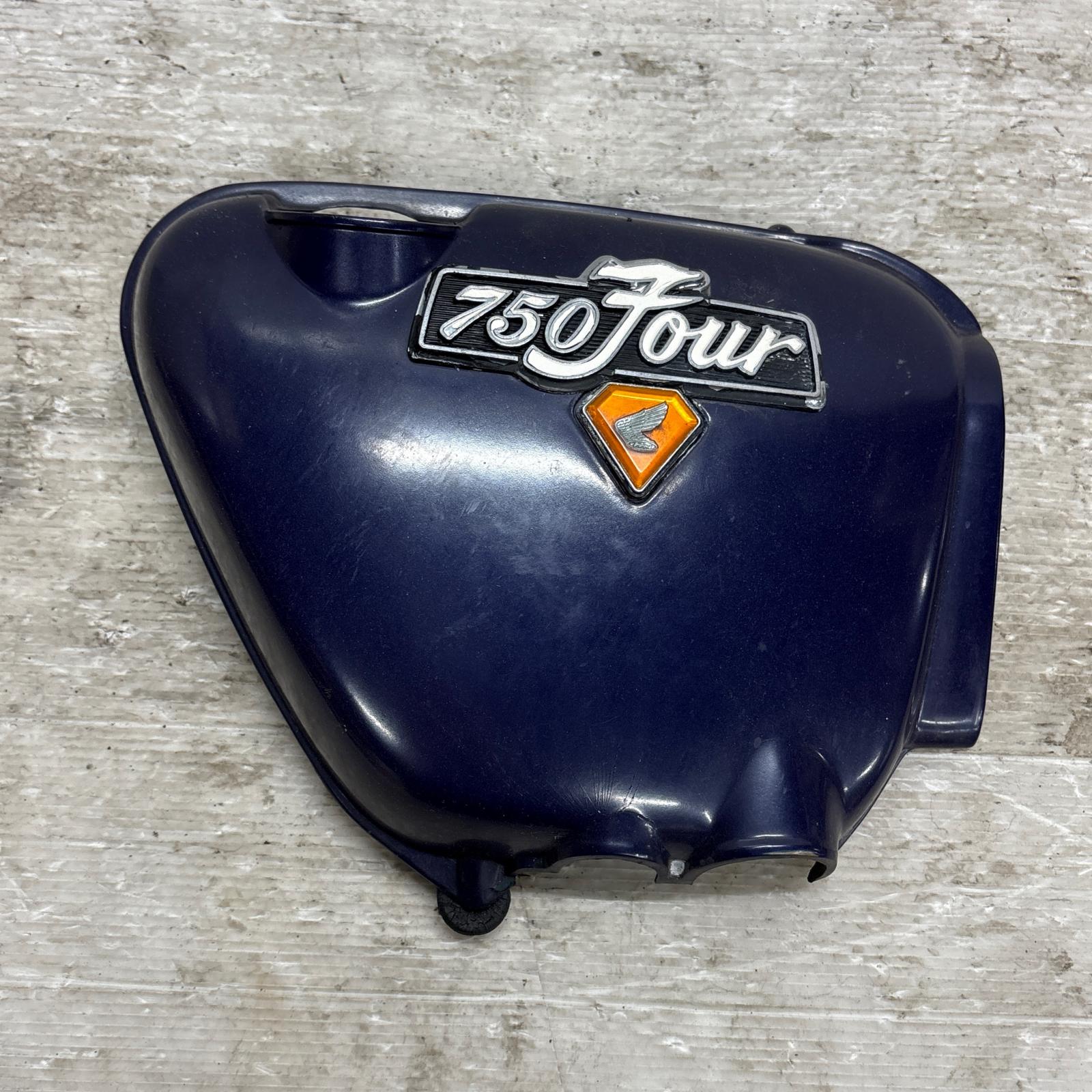 楽天市場】CB750K サイドカバー アルミ フィン : カスタムパーツ DJ