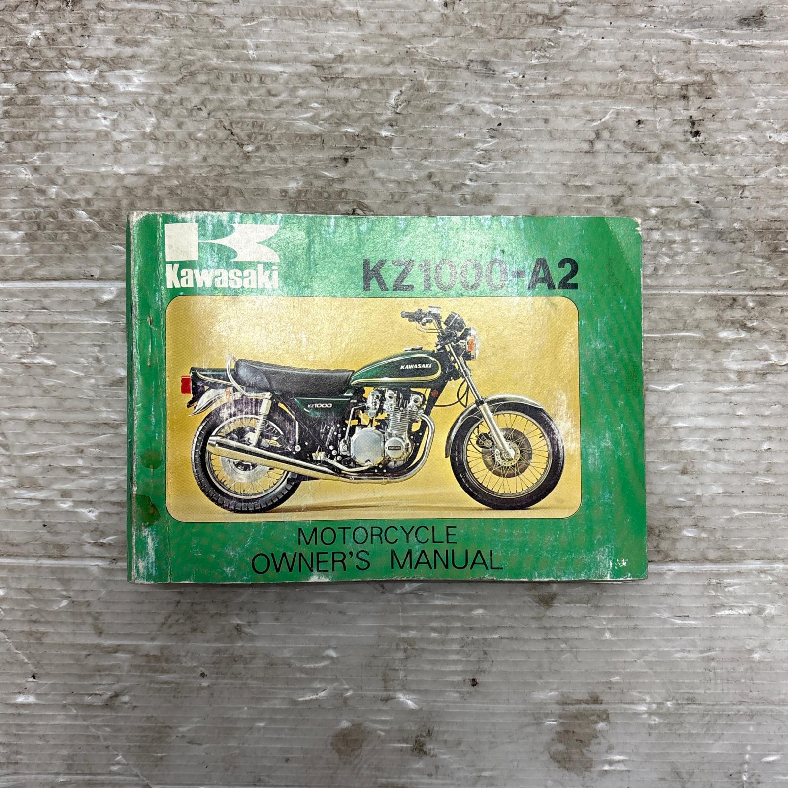 楽天市場】Z1 Z2 純正サービスマニュアル Z750RS Zシリーズ KAWASAKI