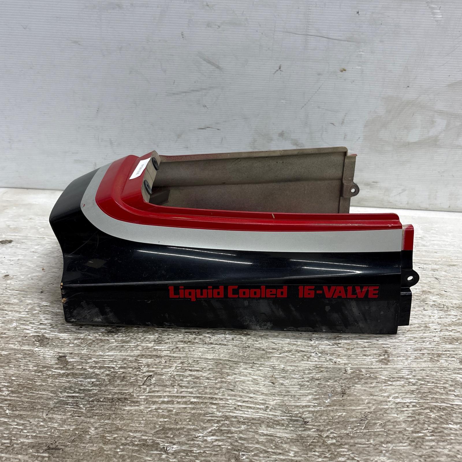 GPZ400F/F2用テールカウル 新品 GPZ400F/F2用テールカウル 新品