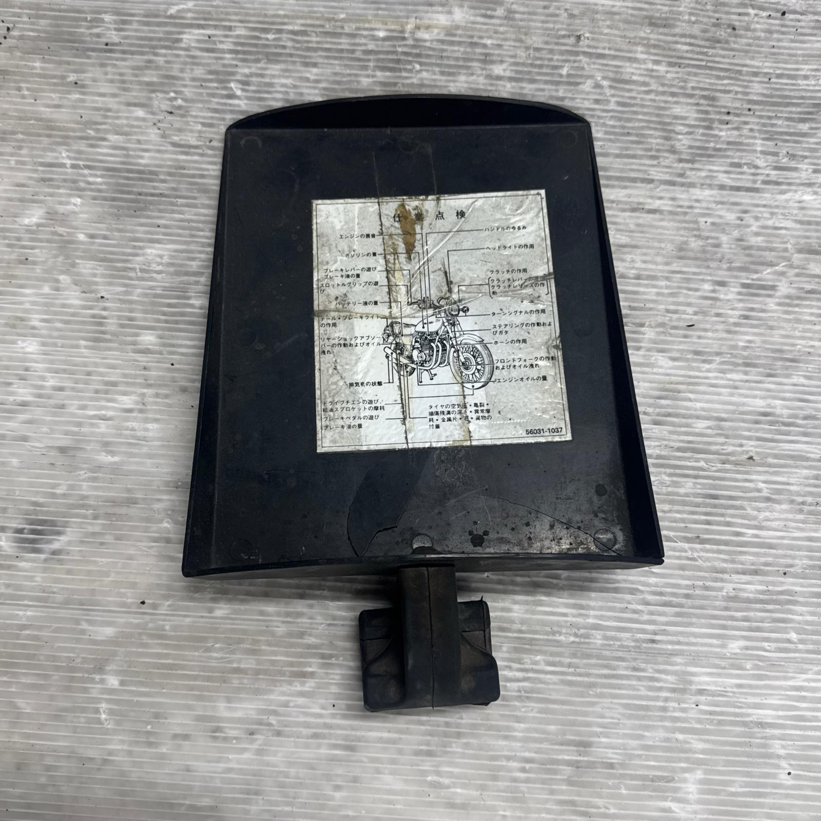 KAWASAKI Z1 書類ケース カワサキ