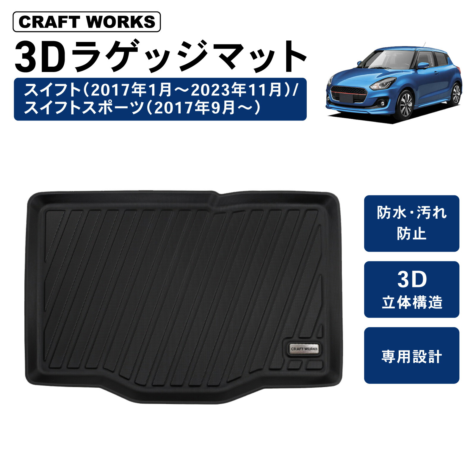 水冷マット 楽天市場】【SS限定クーポン配布&エントリーでポイント10倍
