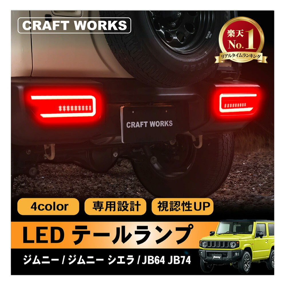 楽天市場】【エントリーでポイント10倍!!】ハイラックス