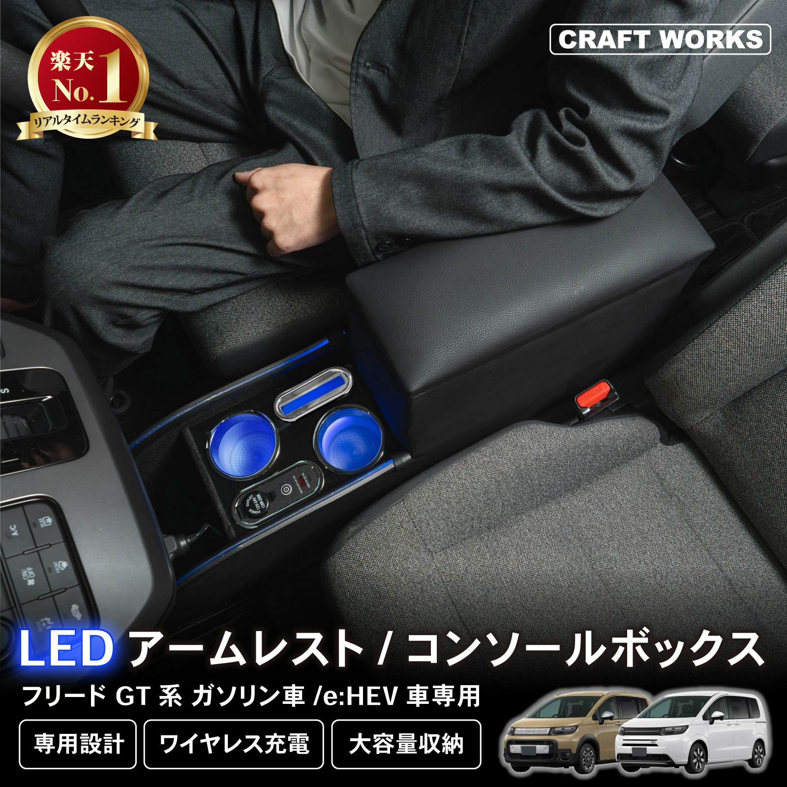 楽天市場】【3/4 20時~スーパーSALE!!期間中は最大P5還元】置くだけ