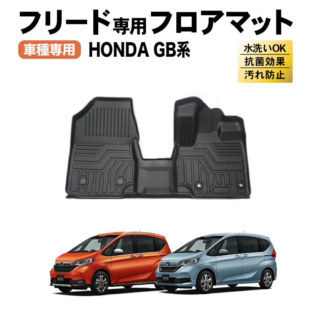 楽天市場】【お買い物マラソン限定！1000円オフクーポンあり