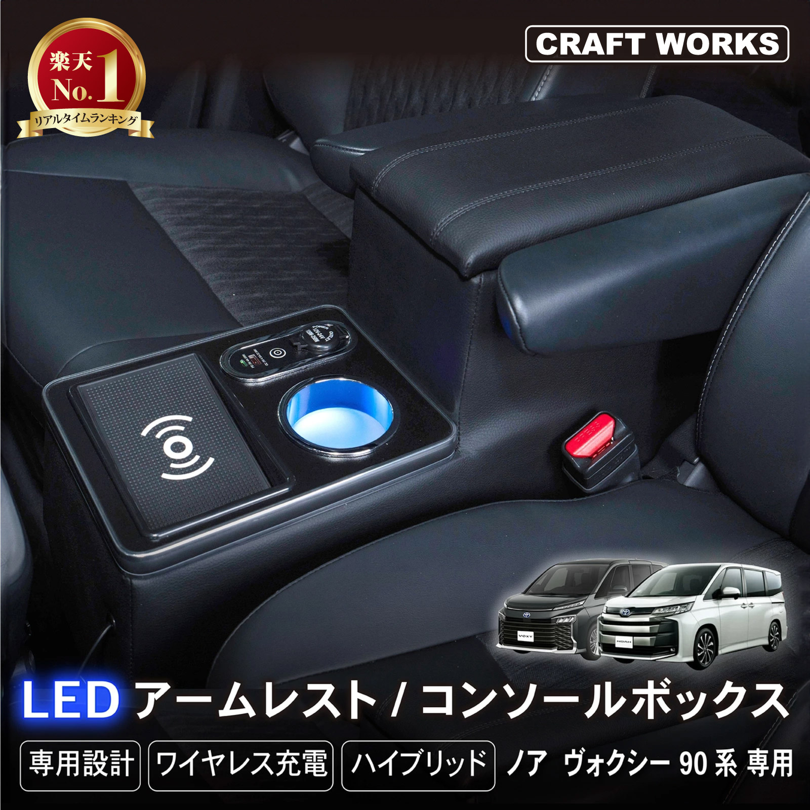 楽天市場】【エントリーでポイント10倍!!】選べる3タイプ 新型 楽天市場】【エントリーでポイント10倍!!】選べる3タイプ 新型