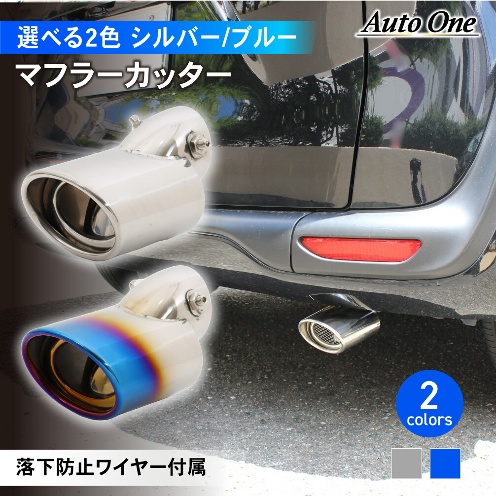 Vーguard 自動車 アクセサリー 汎用 - www.minik.hr