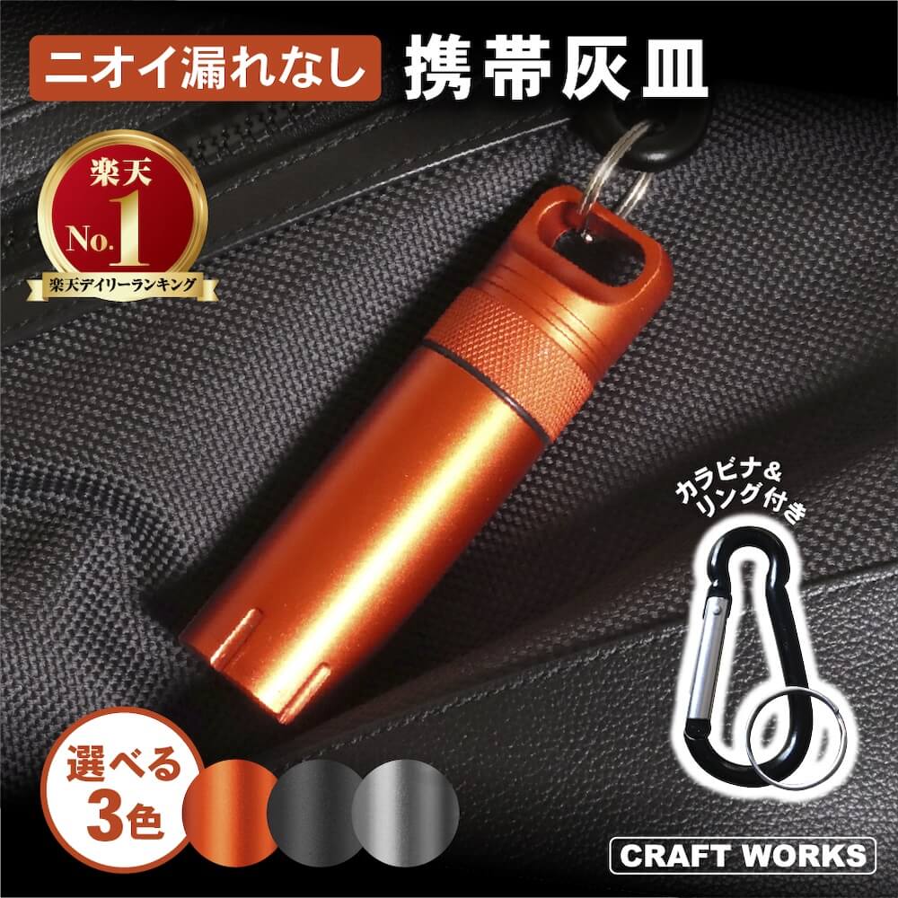 楽天市場】【5/1限定 最大100%ポイントバック】[累計販売個数 楽天市場】【5/1限定 最大100%ポイントバック】[累計販売個数