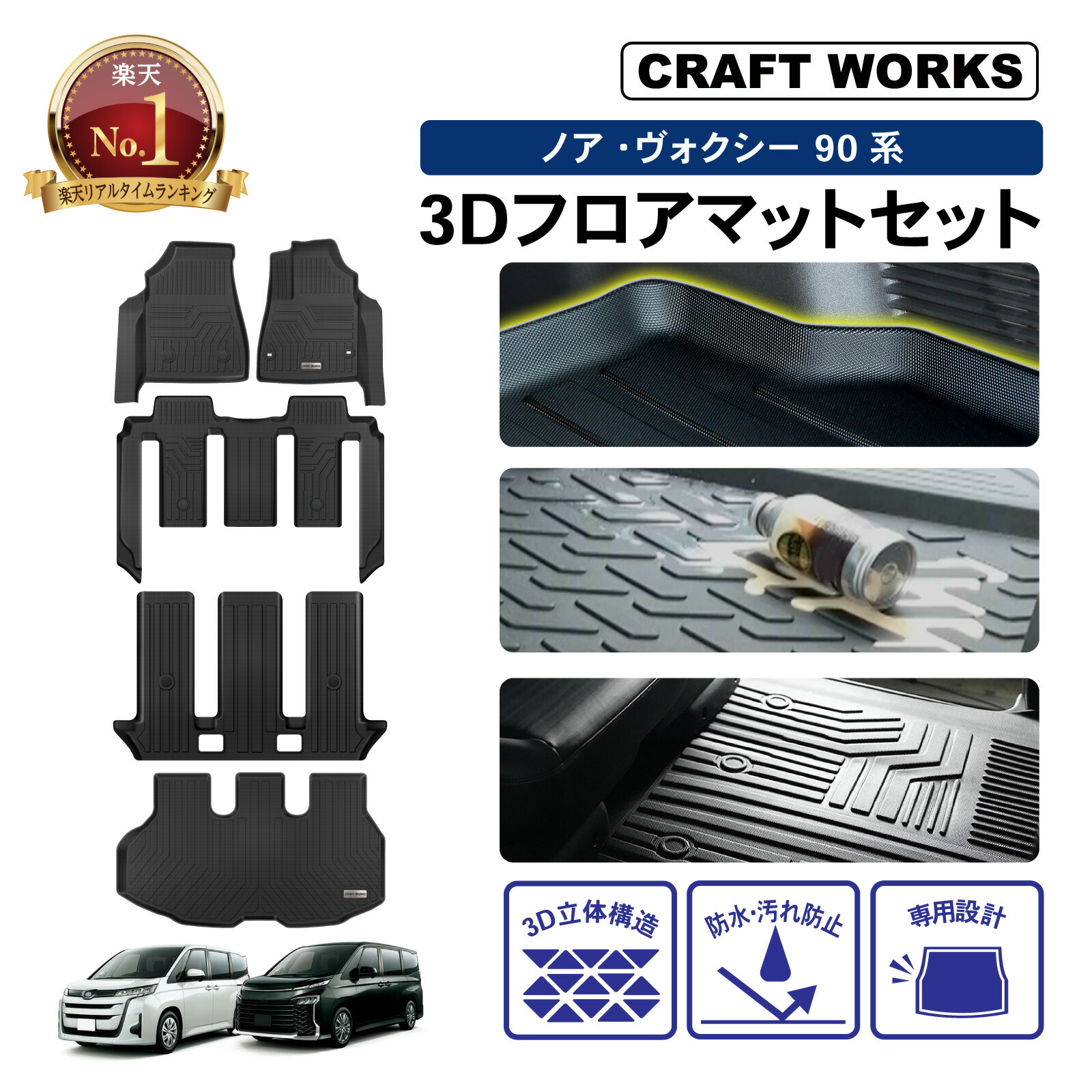 楽天市場】【2/25限定!エントリー&抽選で最大100％Pバック!!】累計販売