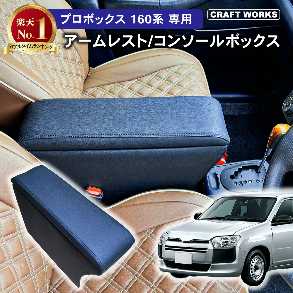 楽天市場】【3/4 20時~スーパーSALE!!期間中は最大P5還元】プロ