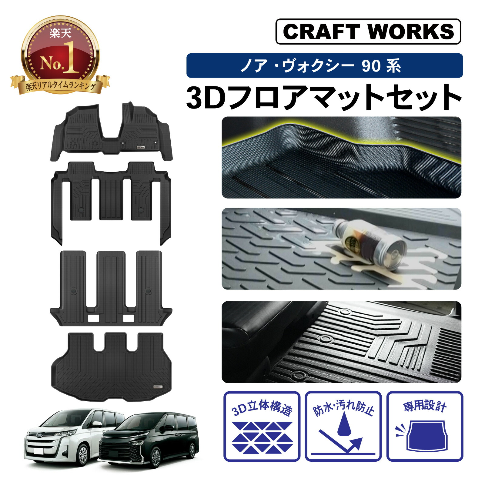 【希少　レア品】マウンテンリサーチ　フロアーマット imgrc0117849521.jpg