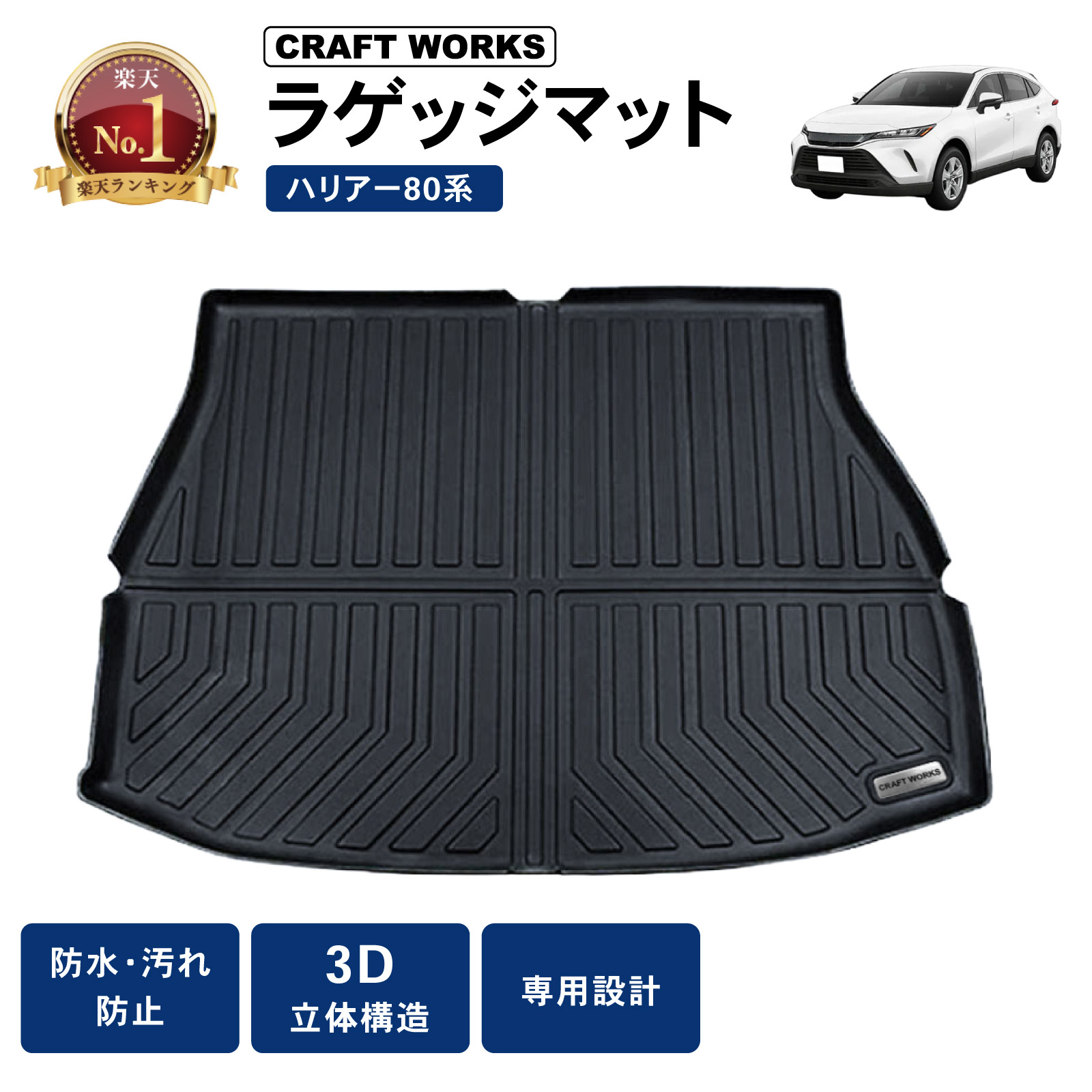楽天市場】【12/3 20時〜先行セール開催☆限定クーポン配布!!】1台フル
