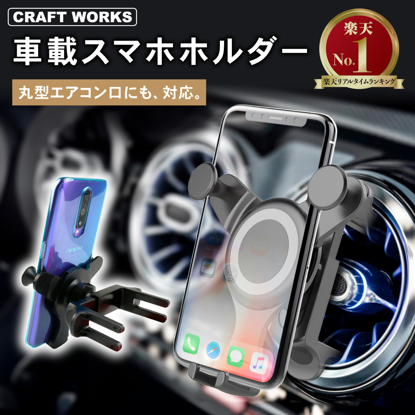 楽天市場】【全品対象！2点で200円・3点で300円OFF☆】［累計販売個数