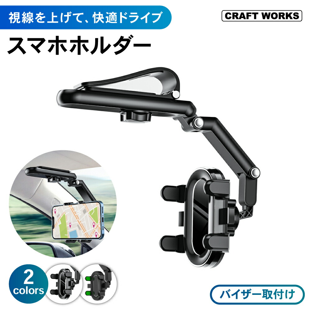 楽天市場】☆マラソン期間☆ポイント2倍☆ [Kaedear サン