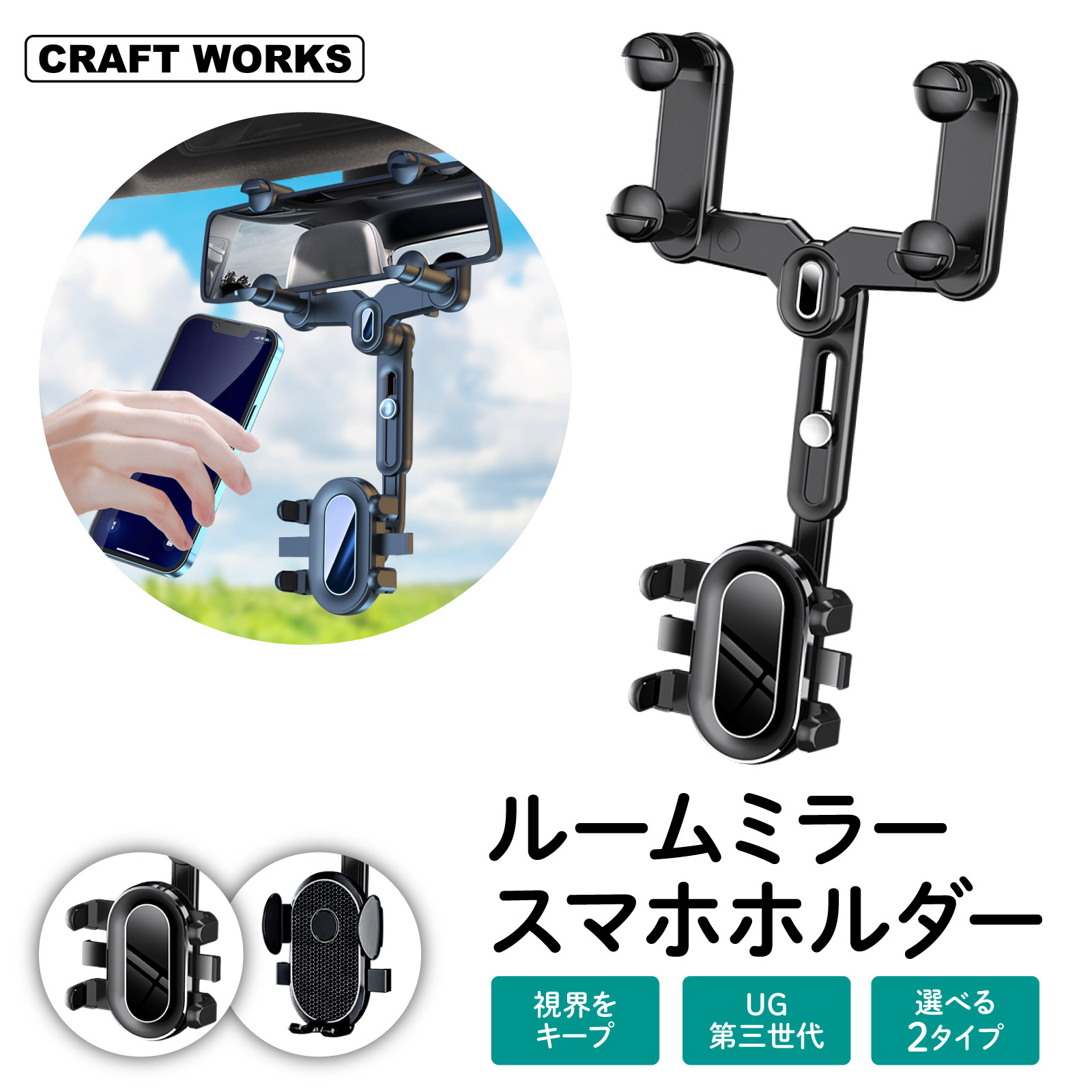 楽天市場】【3/1限定!エントリーと抽選で最大100％Pバック!!】[選べる2