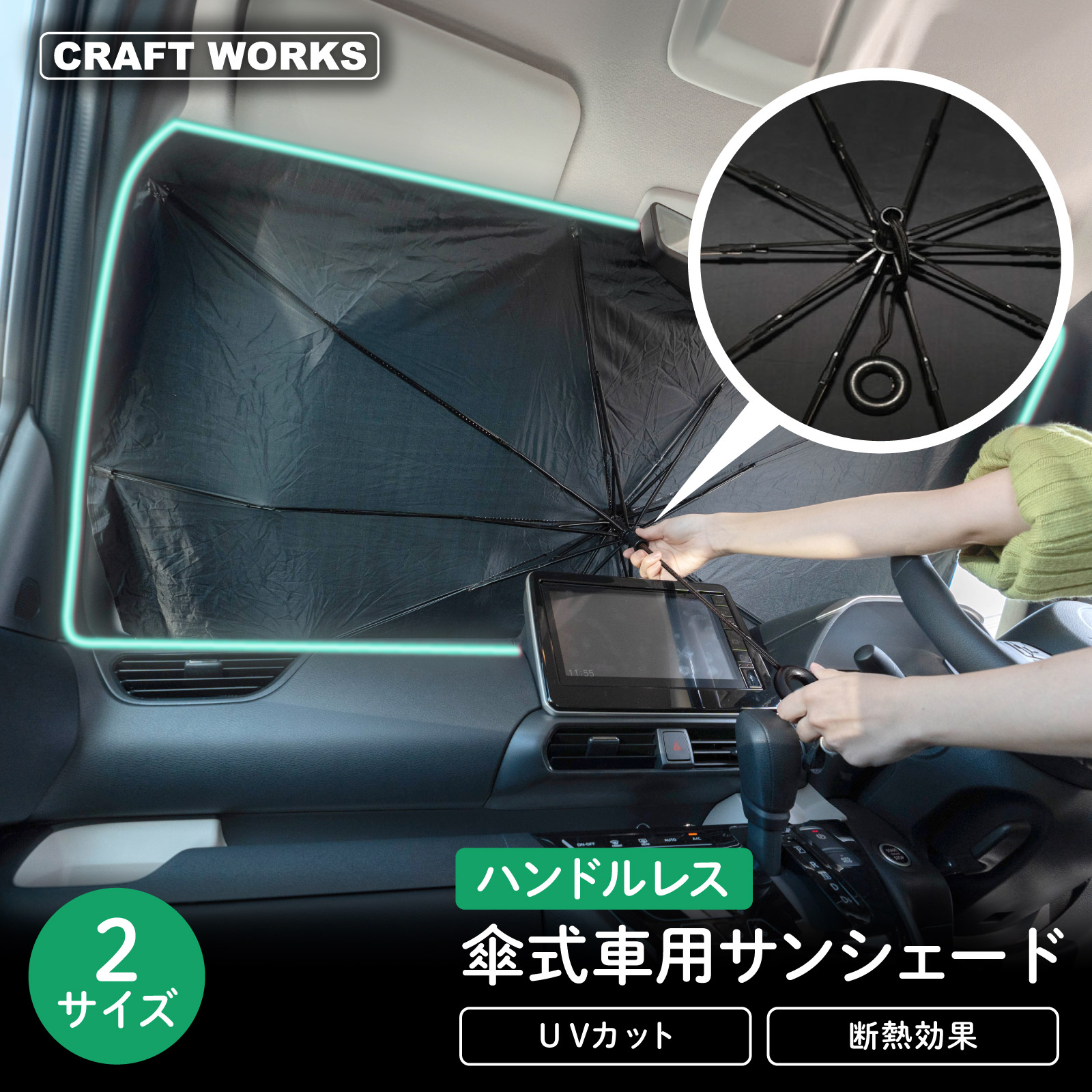楽天市場】新型 フリード ラゲッジマットセット ラゲッジ マット