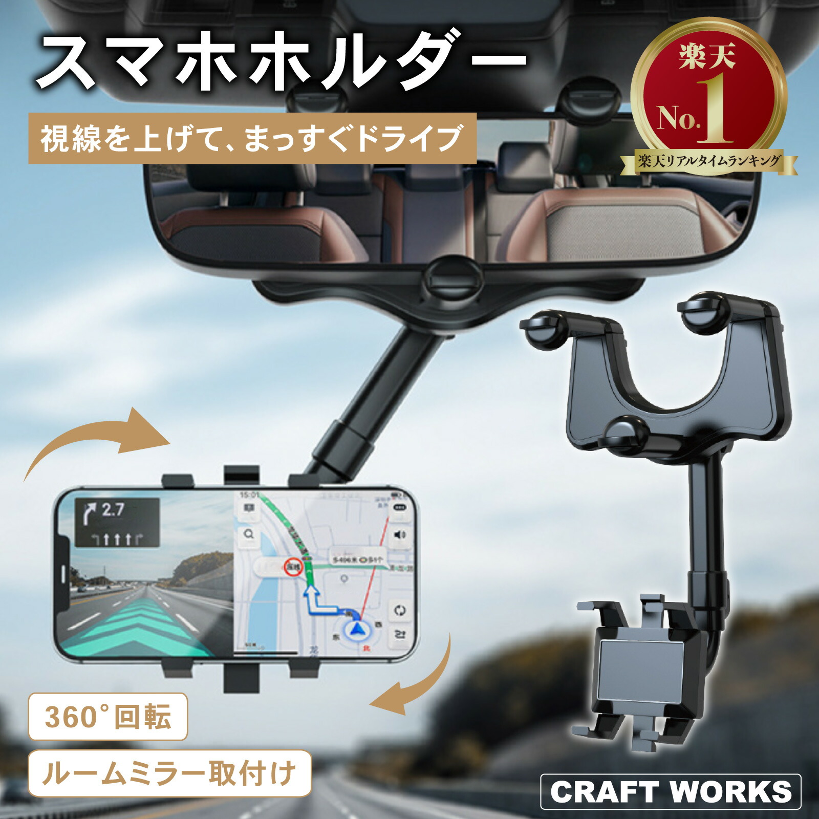 TG Craft 幌、サイド、リア風防、スマホホルダー TG Craft 幌、サイド、リア風防、スマホホルダー