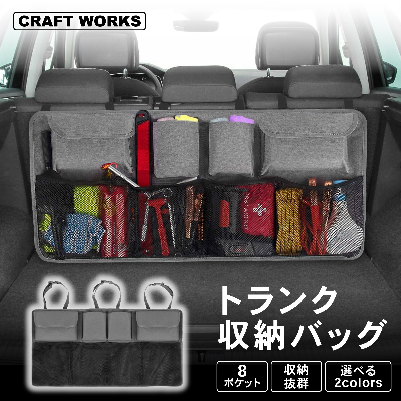 楽天市場】【3/1限定!エントリーと抽選で最大100％Pバック!!】[選べる2