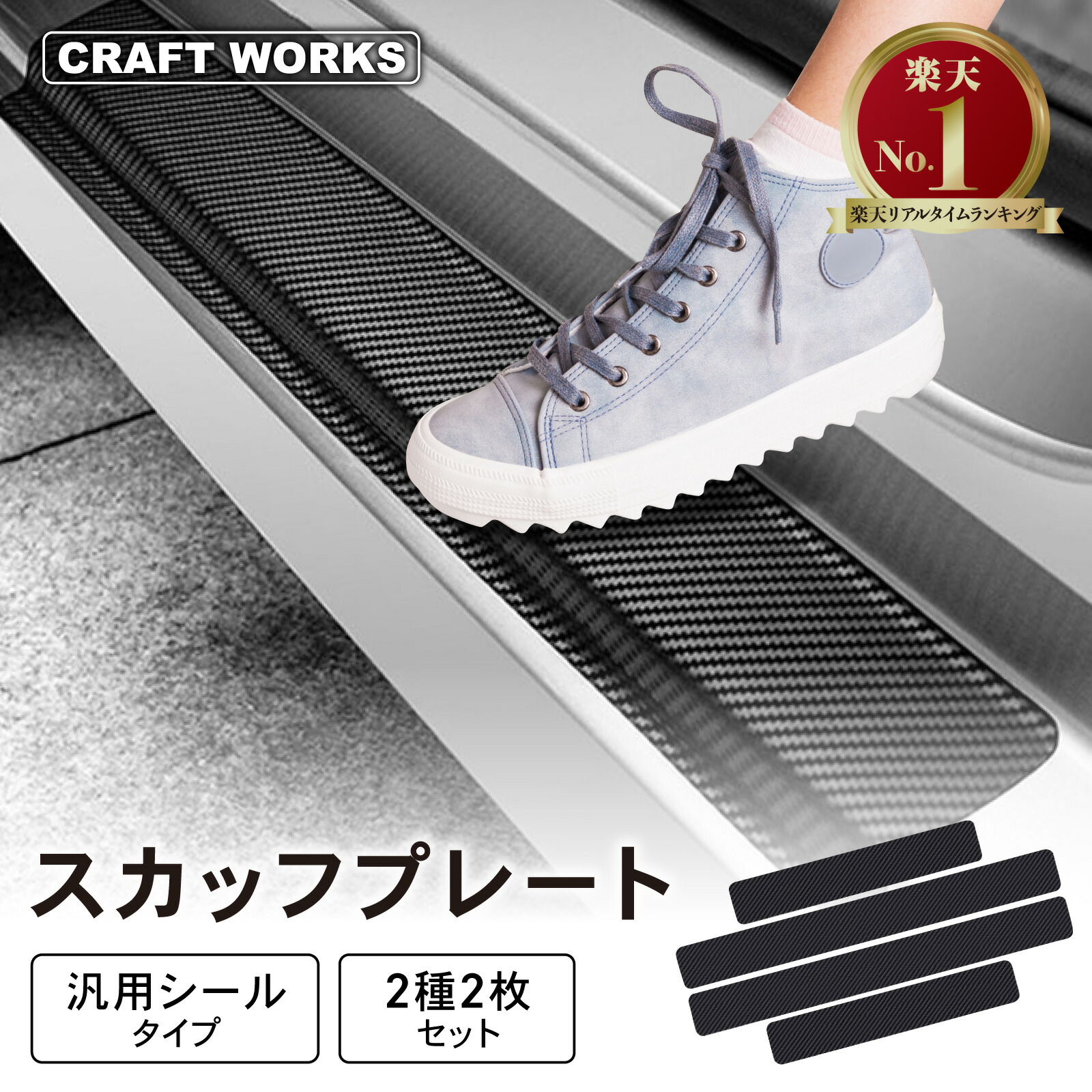 楽天市場】【6/18感謝デー!!エントリーでP10倍!! 】[累計販売2000個
