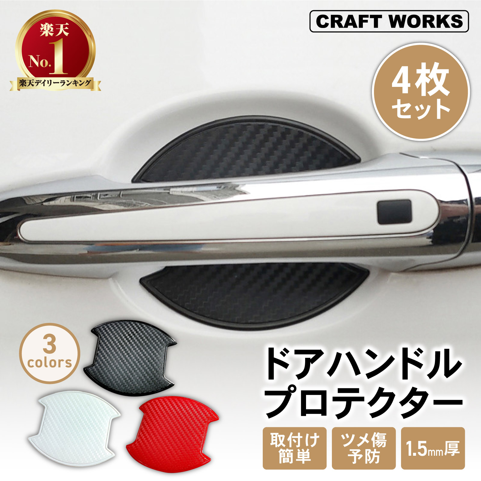 楽天市場】【スーパーSALE☆エントリーでP10倍!! 】[累計販売2000個