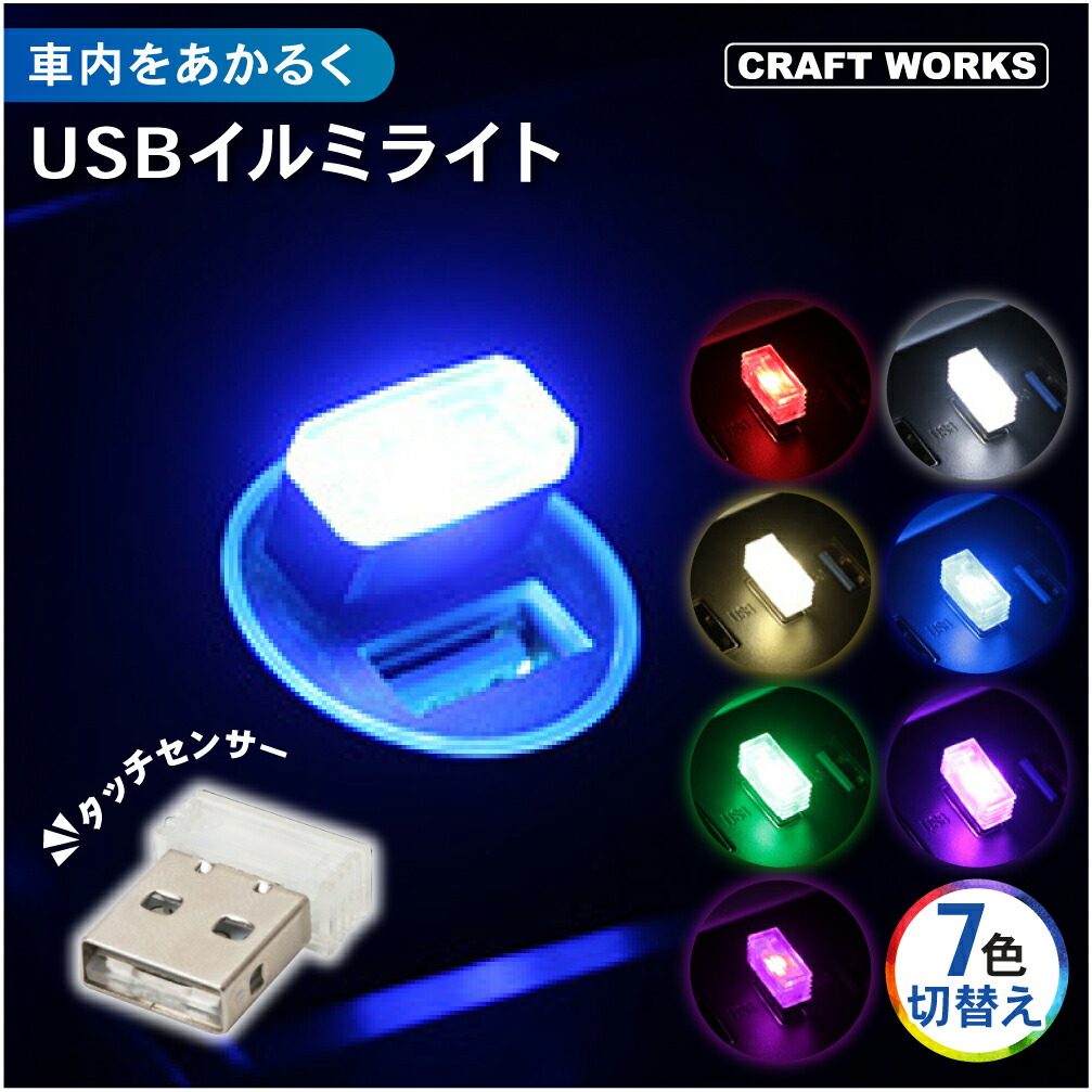 人気海外ブランドアイテム｜ファッション通販 楽天市場】【6/20限定 USB 最大100％ポイントバック】2個セット パーツ