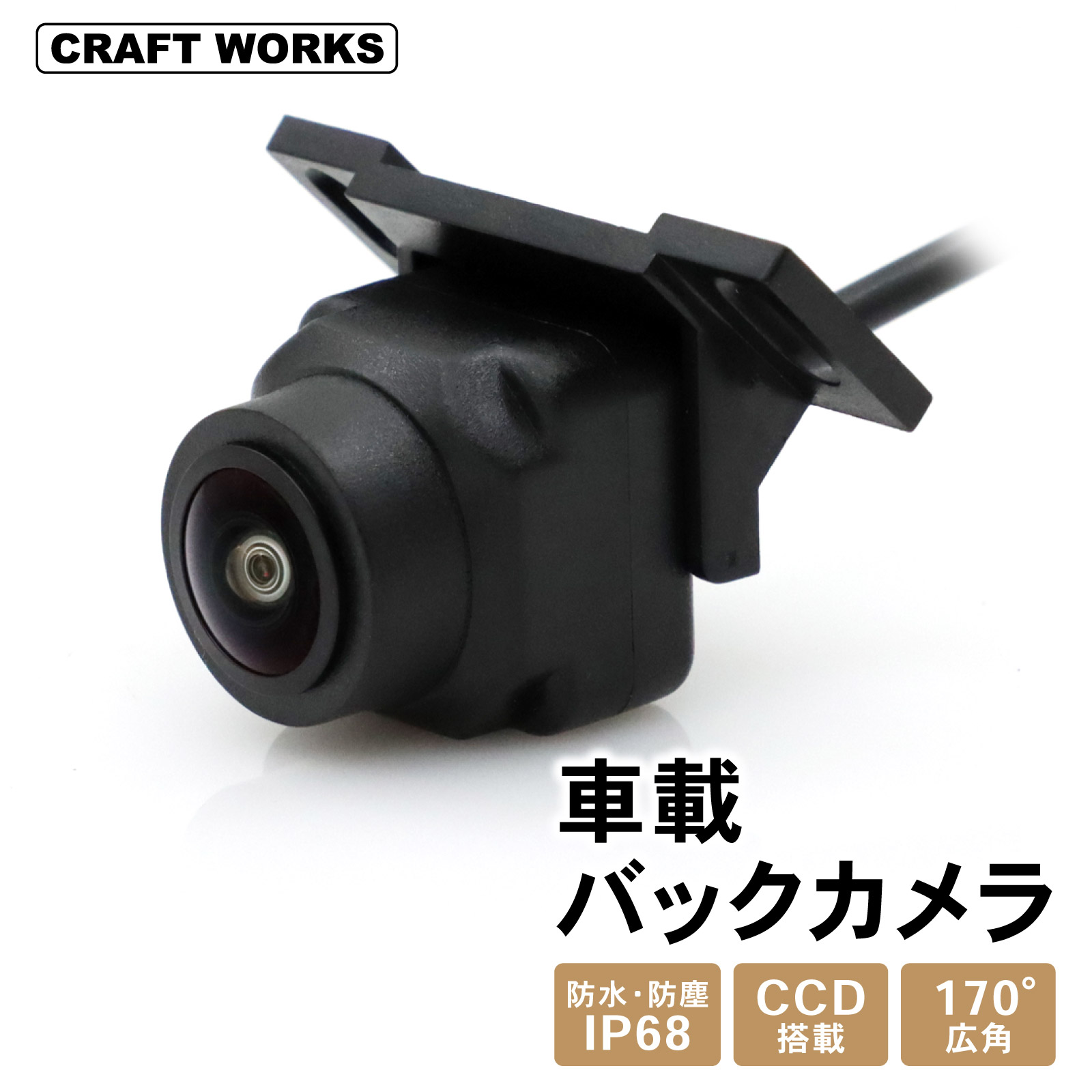 楽天市場】【2/15限定!エントリーと抽選で最大100％Pバック!!】[高画質