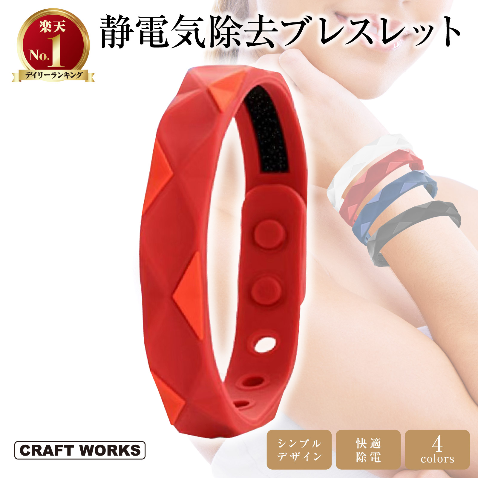 楽天市場】【6/20〜マラソン☆クーポン＆P10倍!! 】[累計販売2000個