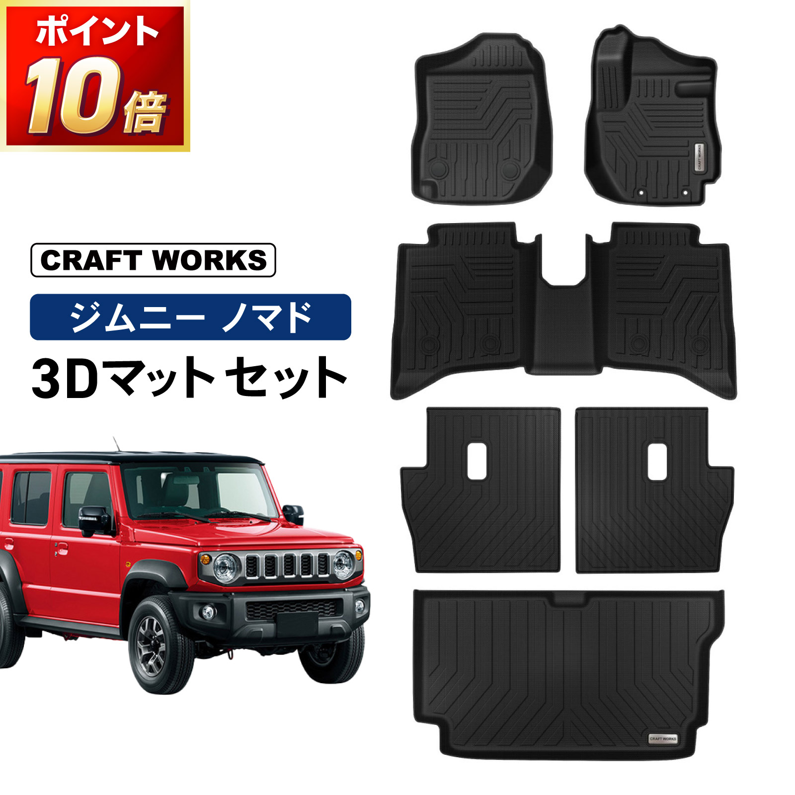 楽天市場】【SS☆全品ポイント10倍&限定クーポン配布!!】スイフト