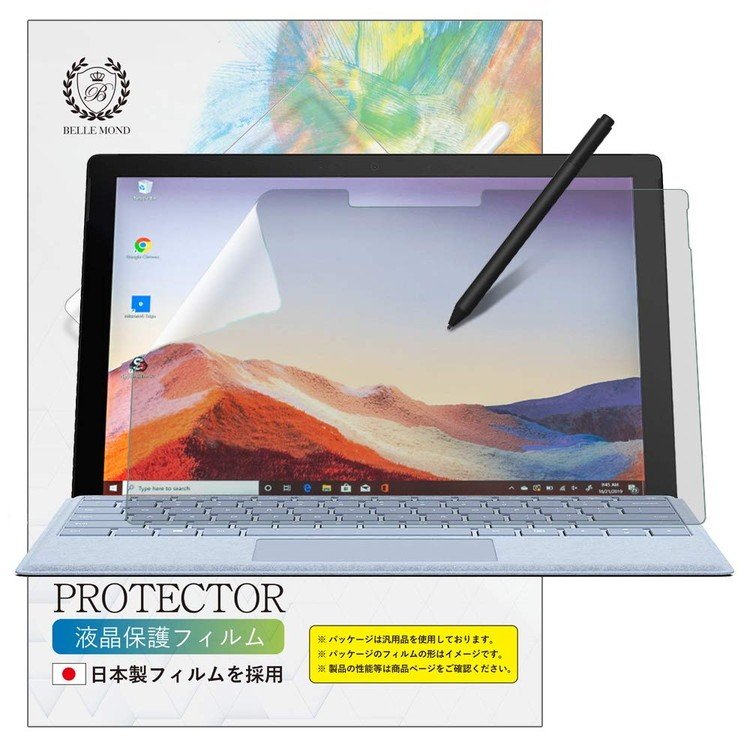 楽天市場】【ちらつき軽減／指すべり抜群】 Surface Pro 7+
