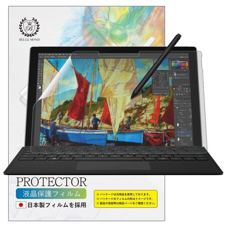 楽天市場】【ポイント10倍500円OFFクーポン!!】PC パソコン 保護フィルム 23インチ 50.8cm x 28.5cm (16:9) 液晶保護フィルム  アンチグレア 反射防止 指紋防止 気泡防止 サイズ調整カット可能 697 : AutoONE