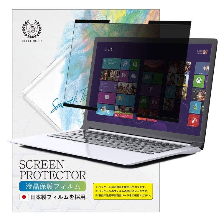 楽天市場】【ポイント10倍500円OFFクーポン!!】PC パソコン 保護フィルム 23インチ 50.8cm x 28.5cm (16:9) 液晶保護フィルム  アンチグレア 反射防止 指紋防止 気泡防止 サイズ調整カット可能 697 : AutoONE