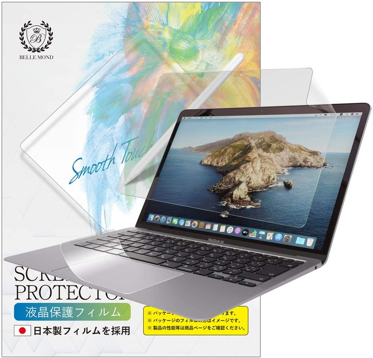 楽天市場】【ポイント10倍500円OFFクーポン!!】PC パソコン 保護フィルム 23インチ 50.8cm x 28.5cm (16:9) 液晶保護フィルム  アンチグレア 反射防止 指紋防止 気泡防止 サイズ調整カット可能 697 : AutoONE