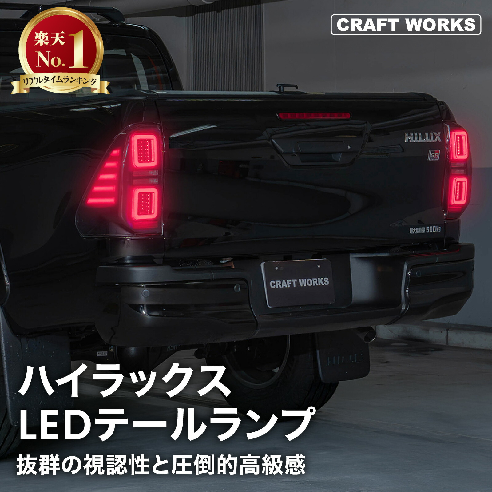 楽天市場】【1/9 20時~マラソン☆限定クーポン配布&P5倍