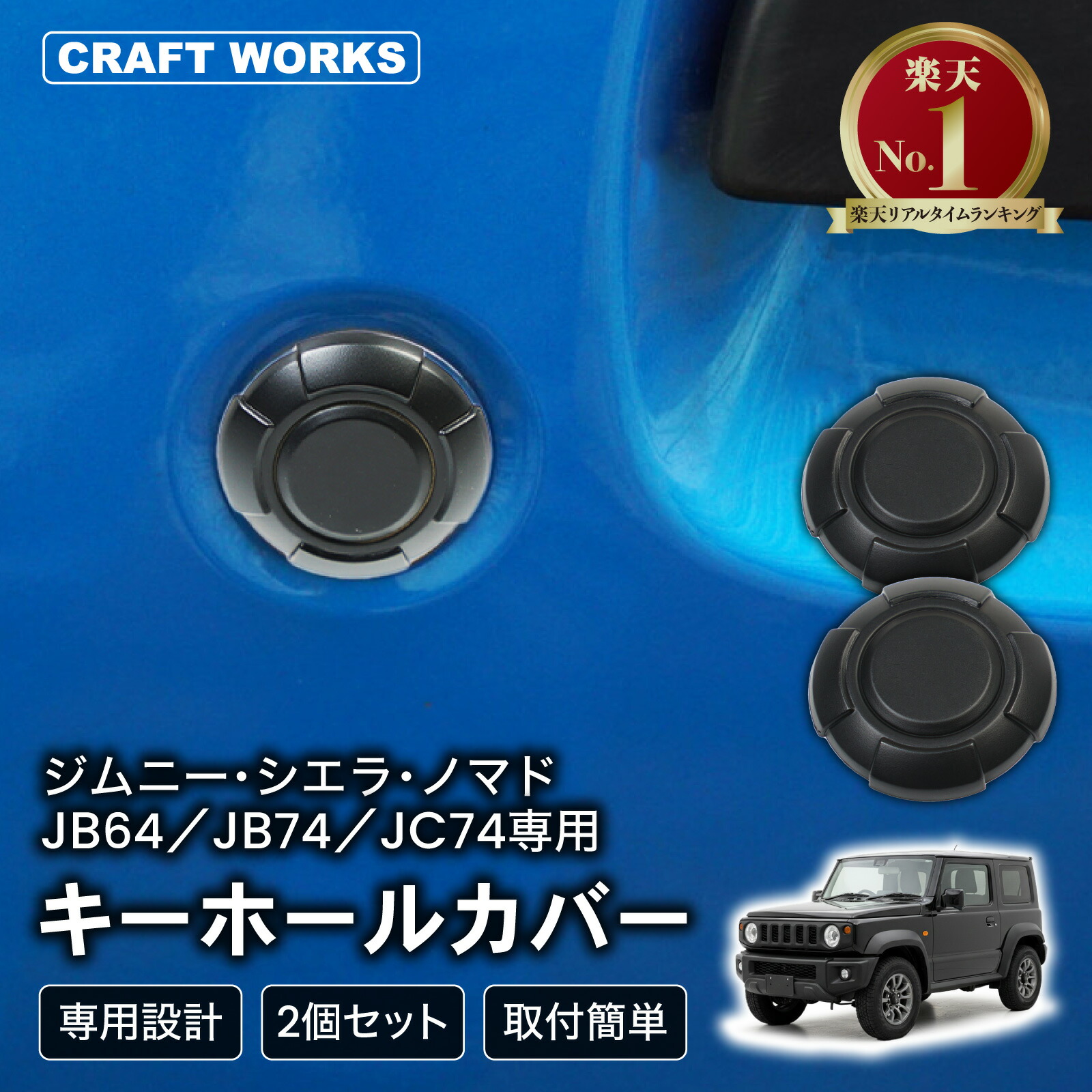 楽天市場】【3/1限定!エントリーと抽選で最大100％Pバック!!】[累計