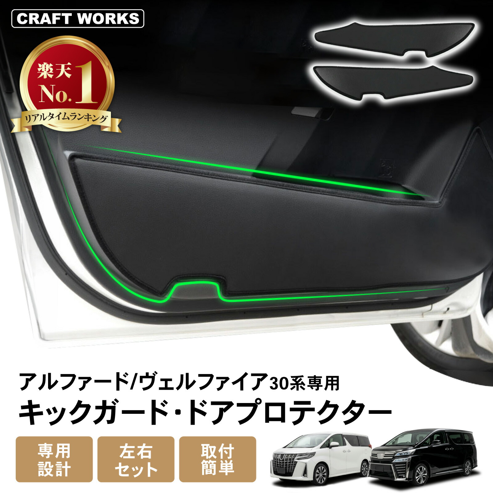 楽天市場】【7月☆エントリーでポイント10倍!! 】[専用設計] トリム