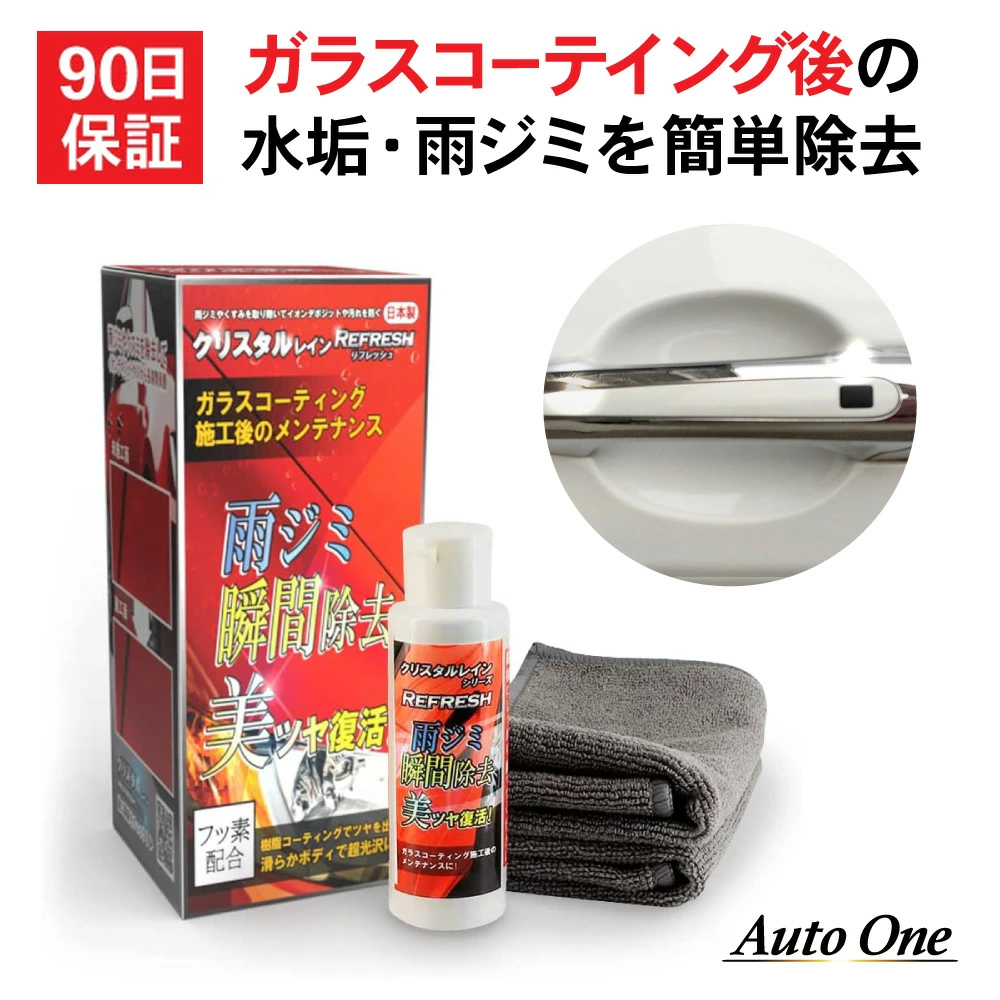 68％以上節約 シマノ SHIMANO リペアパーツ 右スポーク 259.5mm WH