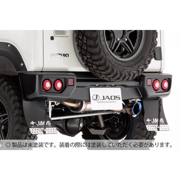 JAOS リヤスポーツカウル ジムニー JB64系 ALL（JB64） 18.07-用 B042513 ※適合確認
