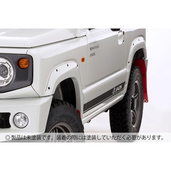 JAOS フェンダーガーニッシュ type-X 未塗装品 ジムニー JB64系 ALL 18.07-用 B135513NP ※適合確認
