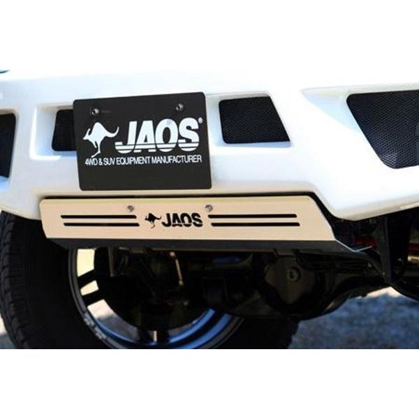 JAOS フロントスポーツカウル用スキッドプレート ジムニー JB23系 フロントスポーツカウル付車 98.10-18.02用 B254512 ※適合確認