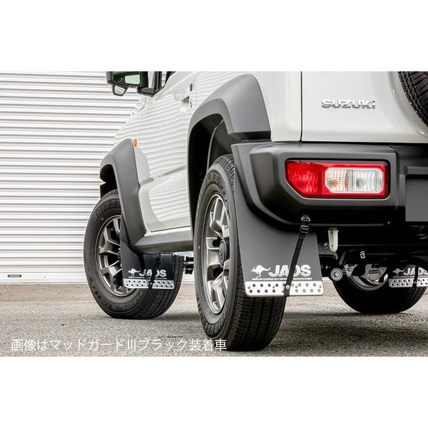 JAOS マッドガードIII リヤセット レッド ジムニー JB74系 ALL 18.07-用 B621518R ※適合確認 11,965円