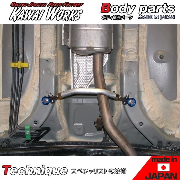楽天市場】カワイワークス タンク ルーミー M900A 16/11-用