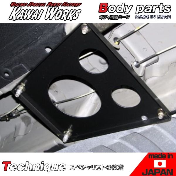 カワイ製作所 ムラーノ Z50 04/09 - '08/09用 センターモノコックバー ボディ補強 ハンドリング向上 剛性アップ ロール抑制 きしみ防止 ※注意事項要確認