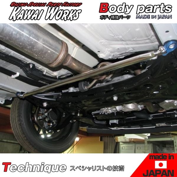 カワイ製作所 スペーシア スペーシアカスタム MK54S MK94S 2023/11～用 フロントモノコックバー ボディ補強 ハンドリング向上 剛性アップ ロール抑制 きしみ防止 ※注意事項要確認