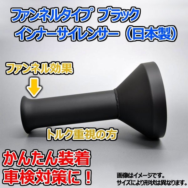 PHONIC  フィードバック サイレンサー　値下げしました。 PHONIC フィードバック サイレンサー 値下げしました。 PHONIC