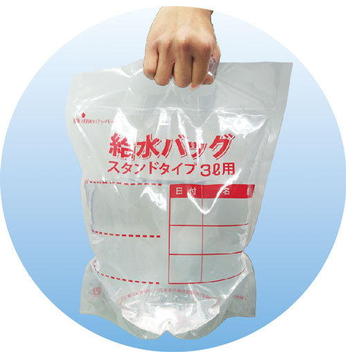 日本 の 水 袋